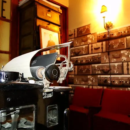 The Pessoa 3* リスボン